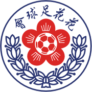 https://img.hfcfpb.com/img/football/team/20773d38d125ca30703093ea157e31f4.png